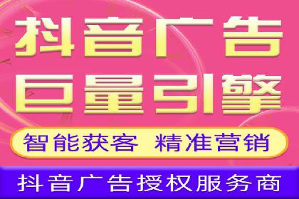 SEM服务托管实战案例：提升品牌知名度